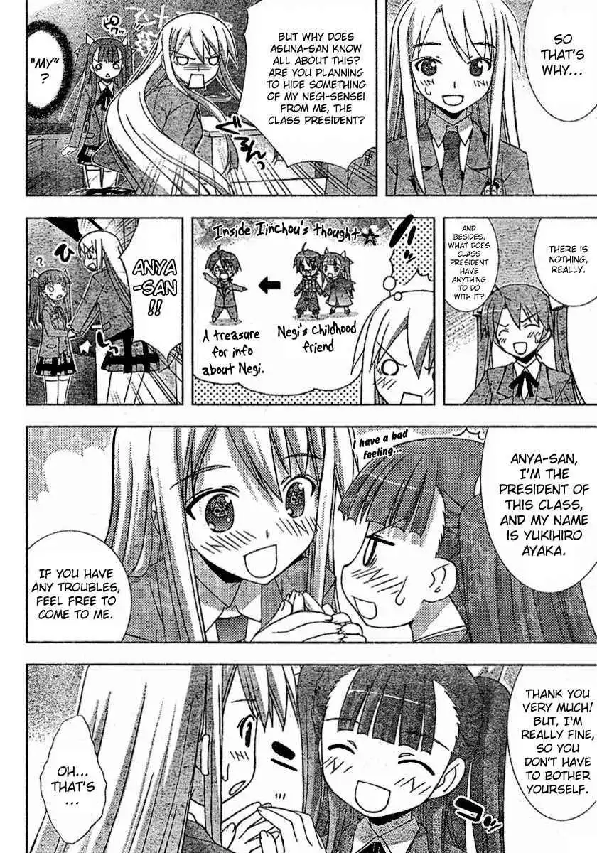 Negima!? Neo Chapter 15 8